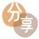 徐州信用卡商家平台☀️诚信信用卡24小时在线接单 - 淮安信用卡